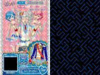 カード まとめ プリパラ プリチケ PR マジカルピエロ シューズ R フラワーメレンゲ トップス エターナルパンク ブーツ N ハイセンス ワンピ SR サファイアマーチング ジャケット サムネイル 10