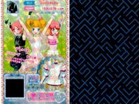 カード まとめ プリパラ プリチケ PR マジカルピエロ シューズ R フラワーメレンゲ トップス エターナルパンク ブーツ N ハイセンス ワンピ SR サファイアマーチング ジャケット サムネイル 7