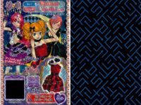 カード まとめ プリパラ プリチケ R コスモ ジャンパースカート チアふう ロングパーカ PR フェアリー フラートップス クリスマス ショートケーキワンピ セブンスコーデ セクシードレスB サムネイル 9