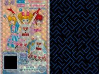 カード まとめ プリパラ プリチケ R コスモ ジャンパースカート チアふう ロングパーカ PR フェアリー フラートップス クリスマス ショートケーキワンピ セブンスコーデ セクシードレスB サムネイル 8