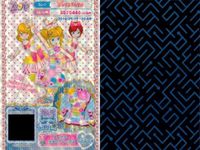 カード まとめ プリパラ プリチケ R コスモ ジャンパースカート チアふう ロングパーカ PR フェアリー フラートップス クリスマス ショートケーキワンピ セブンスコーデ セクシードレスB サムネイル 6