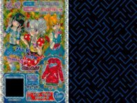 カード まとめ プリパラ プリチケ R コスモ ジャンパースカート チアふう ロングパーカ PR フェアリー フラートップス クリスマス ショートケーキワンピ セブンスコーデ セクシードレスB サムネイル 4
