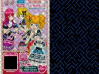 カード まとめ プリパラ プリチケ R コスモ ジャンパースカート チアふう ロングパーカ PR フェアリー フラートップス クリスマス ショートケーキワンピ セブンスコーデ セクシードレスB サムネイル 10