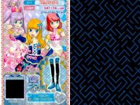 カード まとめ プリパラ プリチケ N セーラー リボンシューズ SR クリスタルスノー スカート PR シュガーセット R バトン スニーカーブルー マリーゴールド トップス ピンクスカート サムネイル 7