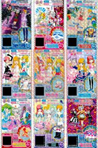 カード まとめ プリパラ プリチケ N セーラー リボンシューズ SR クリスタルスノー スカート PR シュガーセット R バトン スニーカーブルー マリーゴールド トップス ピンクスカート サムネイル 1