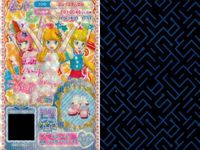 カード まとめ プリパラ プリチケ N セーラー リボンシューズ SR クリスタルスノー スカート PR シュガーセット R バトン スニーカーブルー マリーゴールド トップス ピンクスカート サムネイル 6