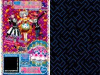 カード まとめ プリパラ プリチケ N セーラー リボンシューズ SR クリスタルスノー スカート PR シュガーセット R バトン スニーカーブルー マリーゴールド トップス ピンクスカート サムネイル 10