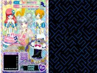 カード まとめ プリパラ プリチケ N セーラー リボンシューズ SR クリスタルスノー スカート PR シュガーセット R バトン スニーカーブルー マリーゴールド トップス ピンクスカート サムネイル 9