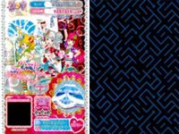 カード まとめ プリパラ プリチケ N セーラー リボンシューズ SR クリスタルスノー スカート PR シュガーセット R バトン スニーカーブルー マリーゴールド トップス ピンクスカート サムネイル 3
