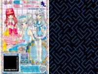 カード まとめ プリパラ プリチケ R モフモフ くまさんシューズ N おえかきペイント トップス サマーセット チェック スカート CR シュガーミント セット サムネイル 10