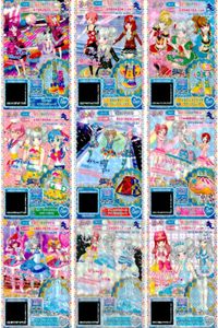 カード まとめ プリパラ プリチケ R モフモフ くまさんシューズ N おえかきペイント トップス サマーセット チェック スカート CR シュガーミント セット サムネイル 1