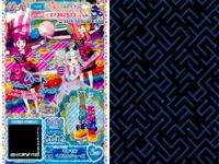 カード まとめ プリパラ プリチケ R モフモフ くまさんシューズ N おえかきペイント トップス サマーセット チェック スカート CR シュガーミント セット サムネイル 2