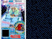 カード まとめ プリパラ プリチケ R モフモフ くまさんシューズ N おえかきペイント トップス サマーセット チェック スカート CR シュガーミント セット サムネイル 6