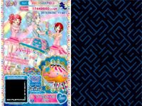 カード まとめ プリパラ プリチケ R モフモフ くまさんシューズ N おえかきペイント トップス サマーセット チェック スカート CR シュガーミント セット サムネイル 7