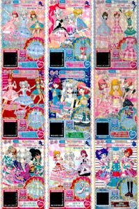 カード まとめ プリパラ プリチケ PR クリスタルローズ ドレス N マーブルドーナツ シューズ R RONIギンガム スカート SR ペパーミント ショコラドレス ユニコーン シューズ サムネイル 1