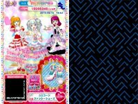 カード まとめ プリパラ プリチケ PR クリスタルローズ ドレス N マーブルドーナツ シューズ R RONIギンガム スカート SR ペパーミント ショコラドレス ユニコーン シューズ サムネイル 9