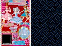 カード まとめ プリパラ プリチケ PR クリスタルローズ ドレス N マーブルドーナツ シューズ R RONIギンガム スカート SR ペパーミント ショコラドレス ユニコーン シューズ サムネイル 5