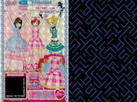 カード まとめ プリパラ プリチケ PR クリスタルローズ ドレス N マーブルドーナツ シューズ R RONIギンガム スカート SR ペパーミント ショコラドレス ユニコーン シューズ サムネイル 4