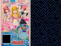 カード まとめ プリパラ プリチケ PR クリスタルローズ ドレス N マーブルドーナツ シューズ R RONIギンガム スカート SR ペパーミント ショコラドレス ユニコーン シューズ サムネイル 7