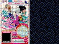 カード まとめ プリパラ プリチケ PR クリスタルローズ ドレス N マーブルドーナツ シューズ R RONIギンガム スカート SR ペパーミント ショコラドレス ユニコーン シューズ サムネイル 8