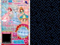 カード まとめ プリパラ プリチケ PR クリスタルローズ ドレス N マーブルドーナツ シューズ R RONIギンガム スカート SR ペパーミント ショコラドレス ユニコーン シューズ サムネイル 2