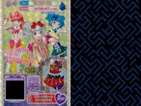 カード まとめ プリパラ プリチケ SR ペパーミント ショコラシューズ PR フラワーブロッサム ワンピ ヴァンパイア シルクシューズ R ドリームハート シューズM バニーマジシャン トップス サムネイル 9