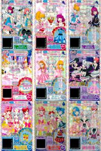 カード まとめ プリパラ プリチケ SR ペパーミント ショコラシューズ PR フラワーブロッサム ワンピ ヴァンパイア シルクシューズ R ドリームハート シューズM バニーマジシャン トップス サムネイル 1