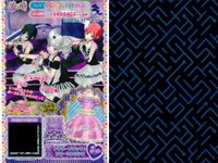 カード まとめ プリパラ プリチケ SR ペパーミント ショコラシューズ PR フラワーブロッサム ワンピ ヴァンパイア シルクシューズ R ドリームハート シューズM バニーマジシャン トップス サムネイル 7