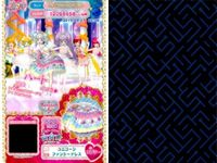 カード まとめ プリパラ プリチケ SR ペパーミント ショコラシューズ PR フラワーブロッサム ワンピ ヴァンパイア シルクシューズ R ドリームハート シューズM バニーマジシャン トップス サムネイル 5