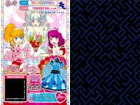 カード まとめ プリパラ プリチケ SR ペパーミント ショコラシューズ PR フラワーブロッサム ワンピ ヴァンパイア シルクシューズ R ドリームハート シューズM バニーマジシャン トップス サムネイル 3