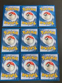 希少 ポケモンカード デルタ種 δ 英語 まとめ ヒノアラシ キルリア アリゲイツ チルット サナギラス ヨーギラス タッツー スバメ サムネイル 6
