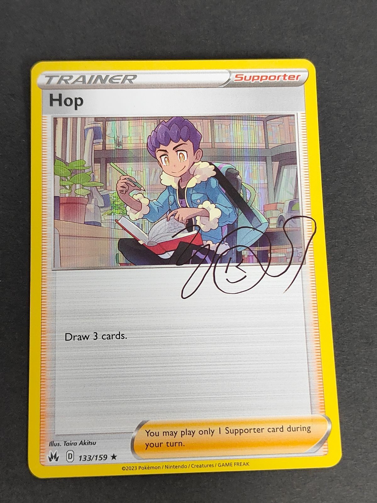 ポケモンカード ホップ プリント サイン 英語 海外 133/159