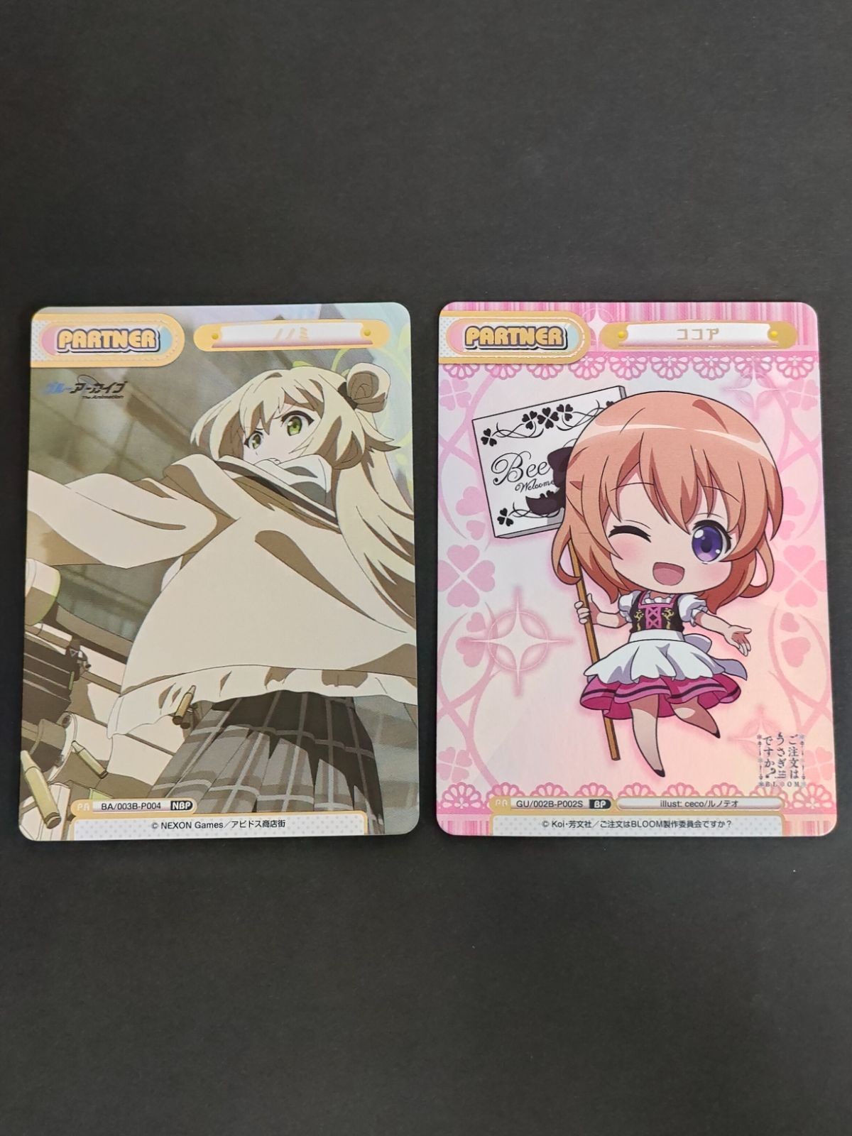 RE:バース リバース カード ごちうさ ココア BP NBP ブルーアーカイブ ノノミ