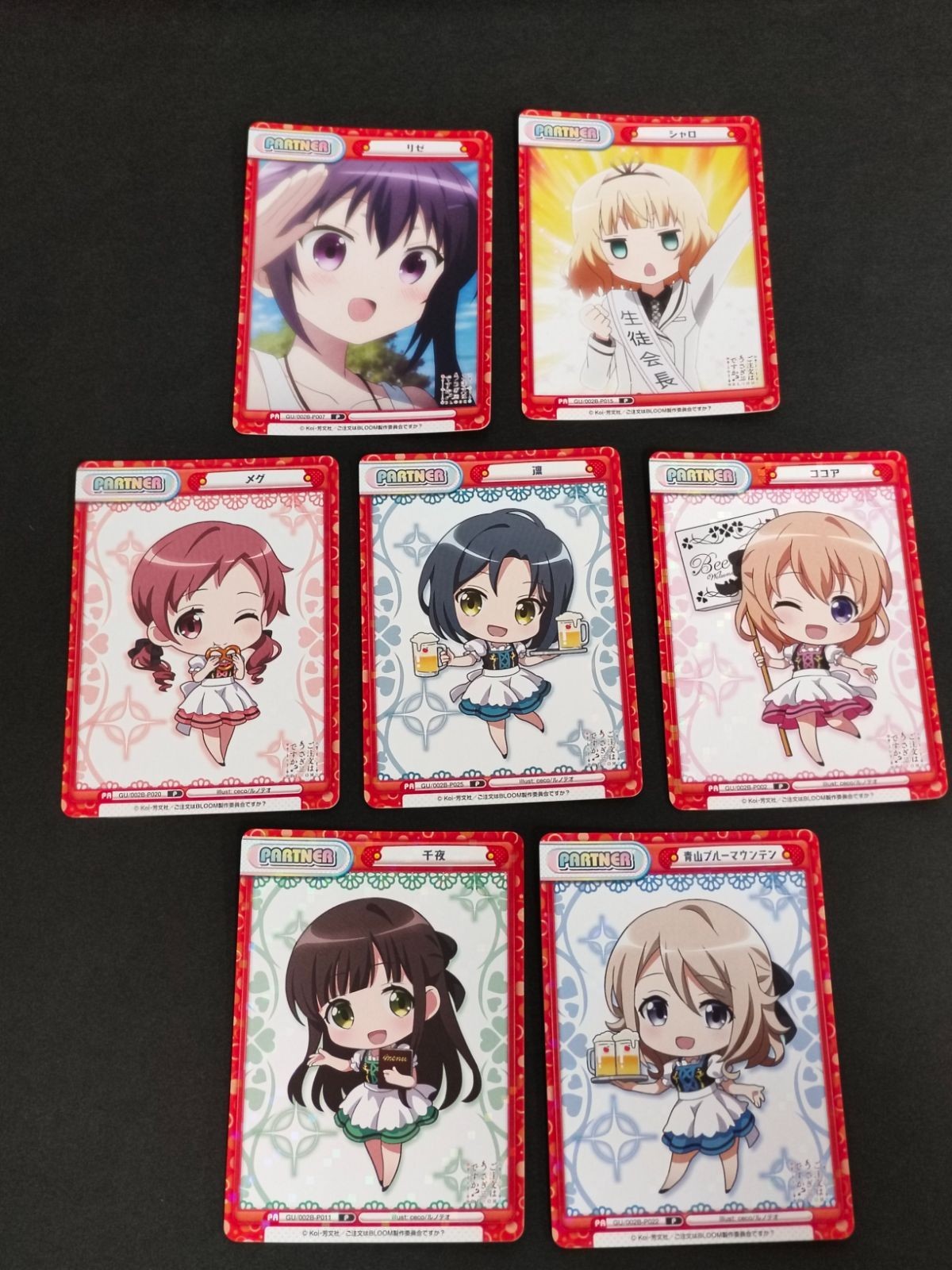 RE:バース リバース カード まとめ PR P ご注文はうさぎですか ごちうさ リゼ シャロ メグ ココア 凜 青山ブルーマウンテン 千夜