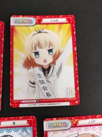 RE:バース リバース カード まとめ PR P ご注文はうさぎですか ごちうさ リゼ シャロ メグ ココア 凜 青山ブルーマウンテン 千夜 サムネイル 4