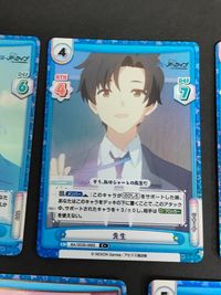 RE:バース リバース カード ブルーアーカイブ RRR 便利屋68 アル アロナ ホシノ シロコ C＋（ホロ） サムネイル 5