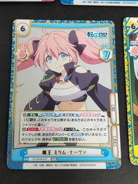 RE:バース リバース カード Reバース 転スラ日記 リムル TMR ミリム・ナーヴァ RRR サムネイル 3
