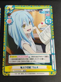 RE:バース リバース カード Reバース 転スラ日記 リムル TMR ミリム・ナーヴァ RRR サムネイル 2