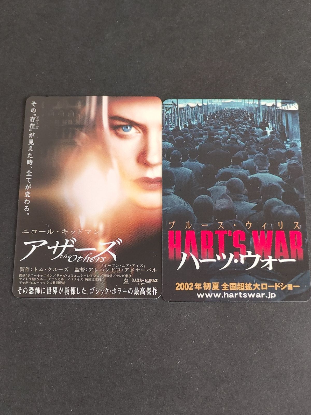 映画 カレンダー カード 販促 アザーズ ニコール・キッドマン ブルース・ウィリス
