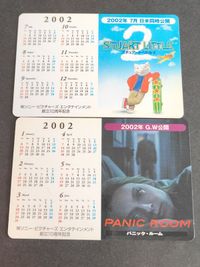 映画 カレンダー カード 2002 メンインブラック スパイダーマン スチュアート・リトル２ パニック・ルーム サムネイル 2