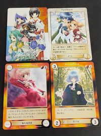アクエリアンエイジ ドラゴンジュニア ドラゴンjr 付録 プロモ カード DJ12 鬼人丸国重 DJ13 拝み屋 DJ15 デート サムネイル 1