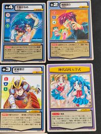フルメタルパニック カードミッションプロモカード 9枚セット DM001 千鳥かなめ DM003 相良宗介 DM009 陣代高校入学式 DM010 武者宗介 DM012 DM013 テッサ マオ JR001 常に冷静であることが重要だ サムネイル 2