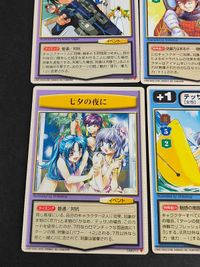 フルメタルパニック カードミッションプロモカード 9枚セット DM001 千鳥かなめ DM003 相良宗介 DM009 陣代高校入学式 DM010 武者宗介 DM012 DM013 テッサ マオ JR001 常に冷静であることが重要だ サムネイル 5