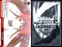 カード まとめ ヴァイスシュヴァルツ デートアライブ CR 最大の一撃 家族になった瞬間 救済の輪廻 雪ノ本邸の反転 母なる霊 不敵な笑み 受け入れた力 もう絶対に離さない 原稿に込める想い ヴァイス サムネイル 4