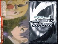 カード まとめ ヴァイスシュヴァルツ デートアライブ CR 最大の一撃 家族になった瞬間 救済の輪廻 雪ノ本邸の反転 母なる霊 不敵な笑み 受け入れた力 もう絶対に離さない 原稿に込める想い ヴァイス サムネイル 3