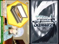 カード まとめ ヴァイスシュヴァルツ デートアライブ CR 雪ノ本邸の反転 原稿に込める想い 不敵な笑み 渾身のチョコレート作り 最大の一撃 もう絶対に離さない 受け入れた力 〈封解主〉〔敵〕 家族になった瞬間 ヴァイス サムネイル 5