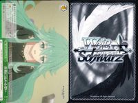 カード まとめ ヴァイスシュヴァルツ デートアライブ CR 不敵な笑み 〈封解主〉〔敵〕 家族になった瞬間 母なる霊 救済の輪廻 最大の一撃 原稿に込める想い もう絶対に離さない 雪ノ本邸の反転 ヴァイス サムネイル 8