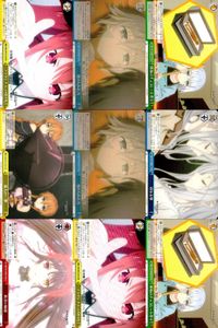 カード まとめ ヴァイスシュヴァルツ デートアライブ CR 〈フラクシナス〉の切り札 受け入れた力 渾身のチョコレート作り 最大の一撃 母なる霊 救済の輪廻 ヴァイス サムネイル 1