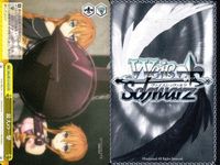 カード まとめ ヴァイスシュヴァルツ デートアライブ CR 〈フラクシナス〉の切り札 受け入れた力 渾身のチョコレート作り 最大の一撃 母なる霊 救済の輪廻 ヴァイス サムネイル 5