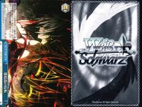 カード まとめ ヴァイスシュヴァルツ デートアライブ CR 家族になった瞬間 〈封解主〉〔敵〕 原稿に込める想い 不敵な笑み 雪ノ本邸の反転 もう絶対に離さない 〈フラクシナス〉の切り札 渾身のチョコレート作り ヴァイス サムネイル 6